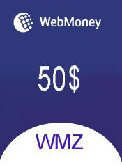 Webmoney 50 WMZ